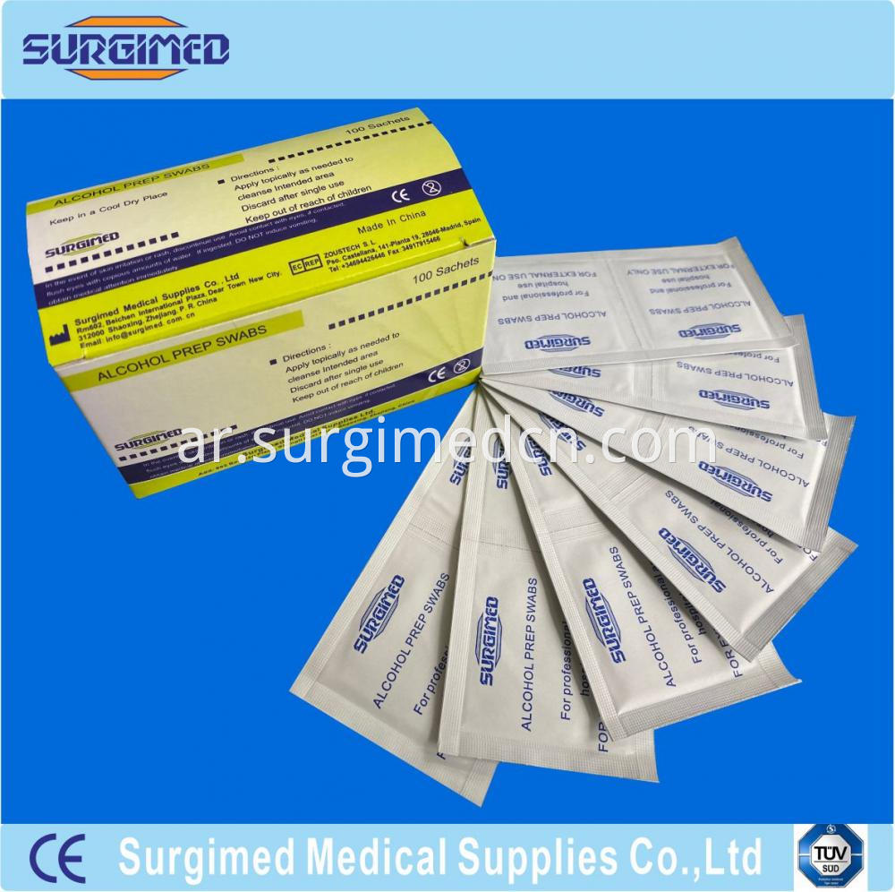 Alcohol Prep Swabs 12